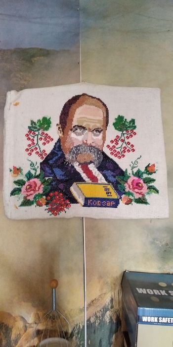 Шевченко вишитий хрестиком