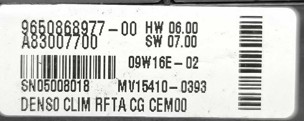 Comando Chauffage / Sofagem | CITROËN