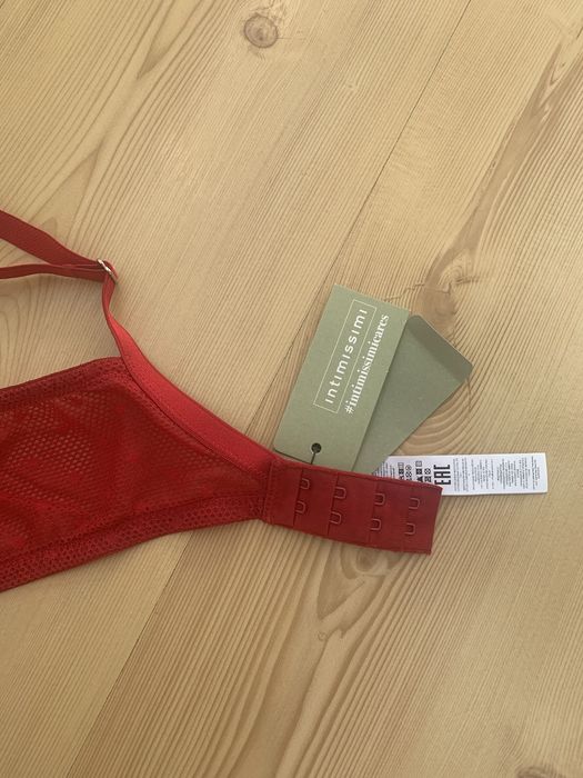 Бюстгальтер італійської ТМ Intimissimi