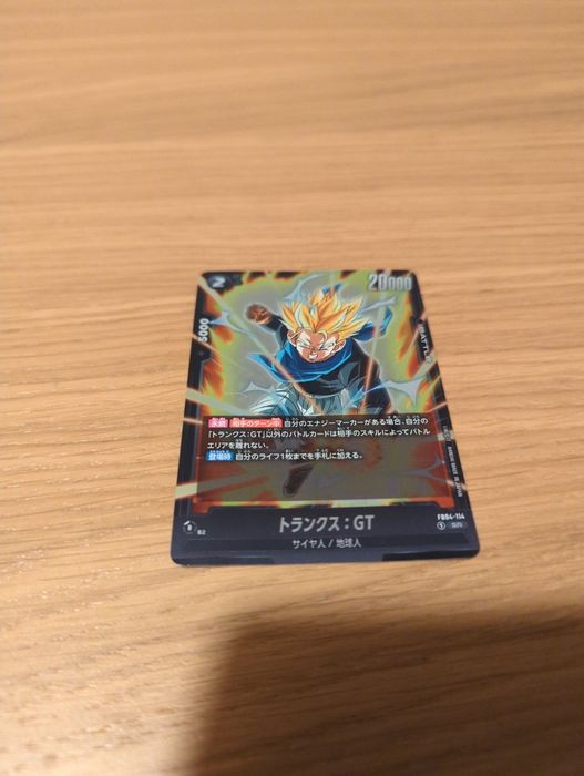 Carta dragon ball trunk nova