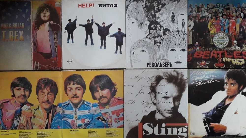 Виниловые пластинки,вінілові платівки