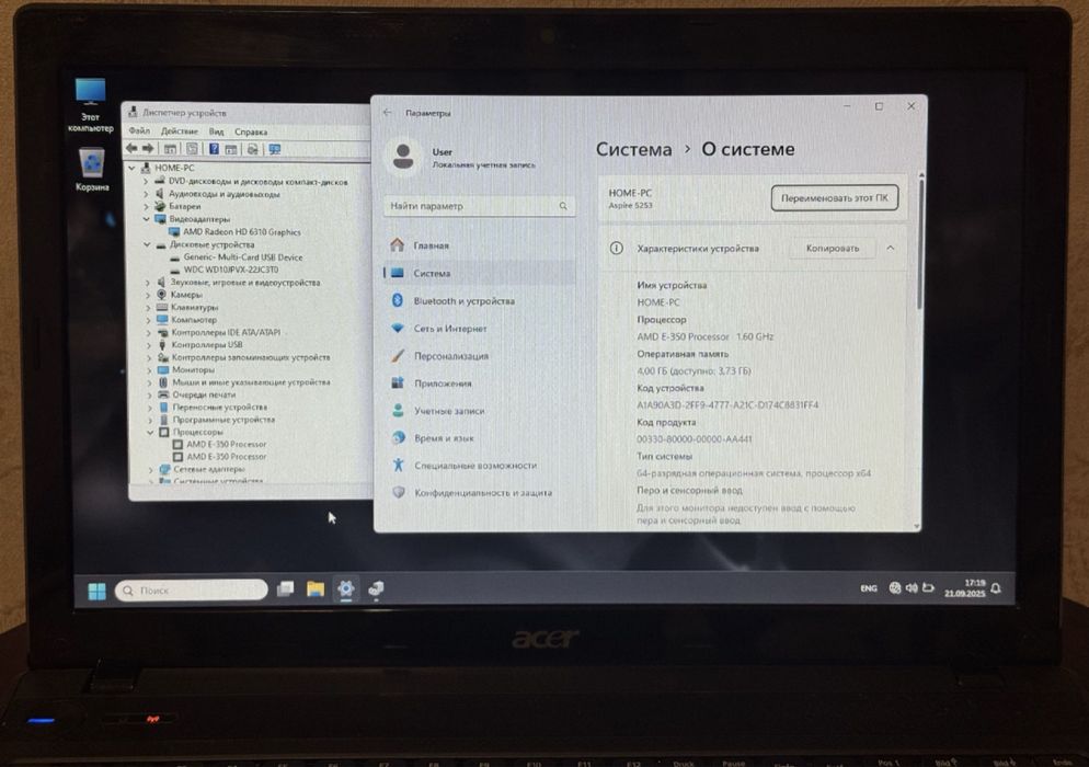 Ноутбук Acer Aspire 5253 E350 HDD 1TB