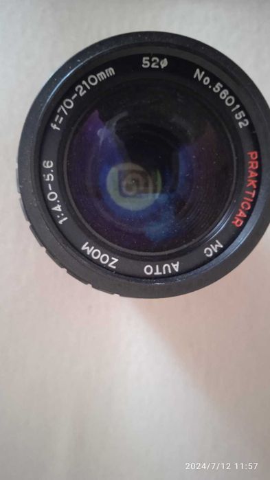 Обєктив  prakticar zoom 1:4.0-5.6