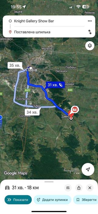 House by the address (area 100 m²) - Atlanta.ua - photo 12