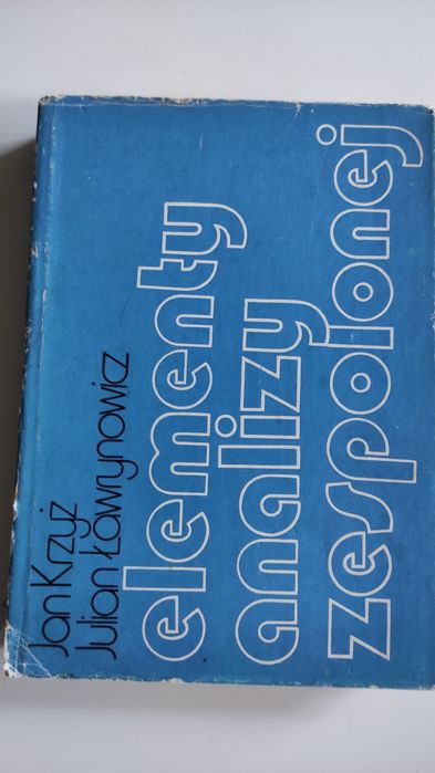 elementy analizy zespolonej matematyka podręcznik całki funkcje