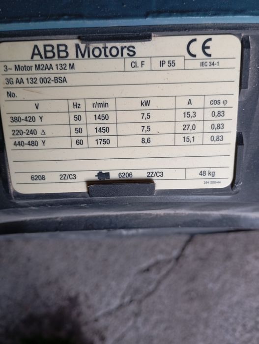 Електродвигун  АВВ  7.5кВт