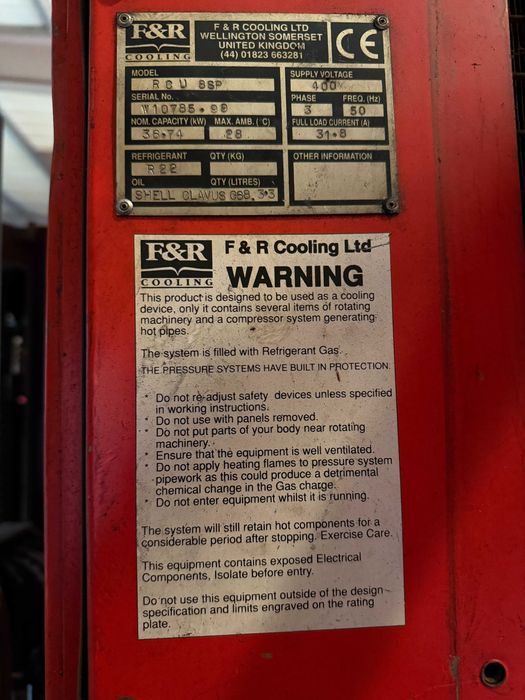 Ларезерний станок Amada