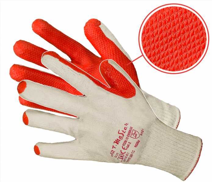 Rękawice robocze bawełniane brukarskie RGS Grip mocne 10/XL