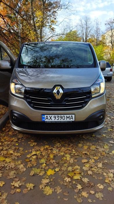 Междугородние такси Украина Турция, Харьков Стамбул. Харьков - Батуми