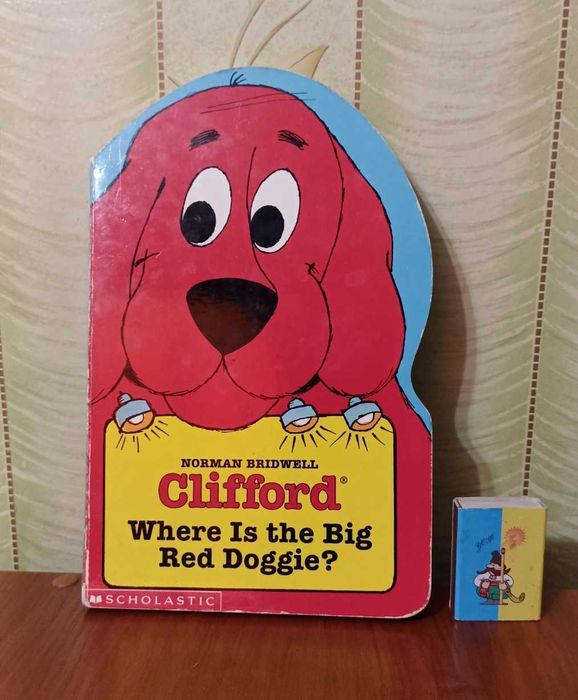 книжечка про  рыжую  собачку