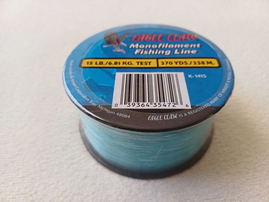 Wędka Daiwa Aqualite Match 3.90m 7-30g + gratis żyłka