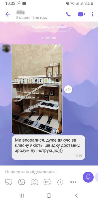 Гараж деревяний,парковка дитяча,паркинг детский,трек