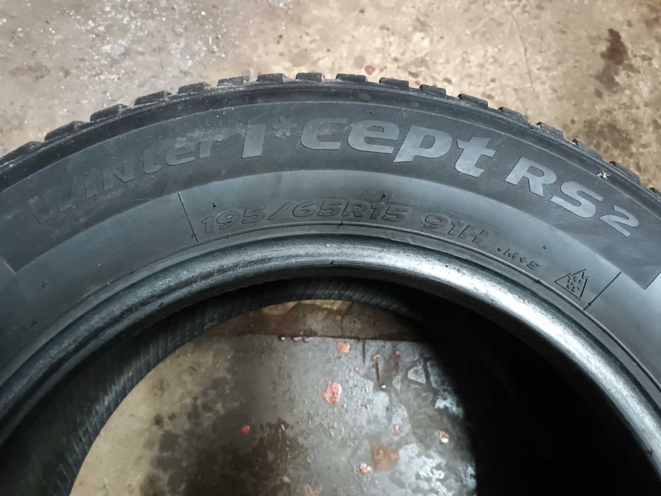 Зимние шины HANKOOK Winter i*Cept RS2