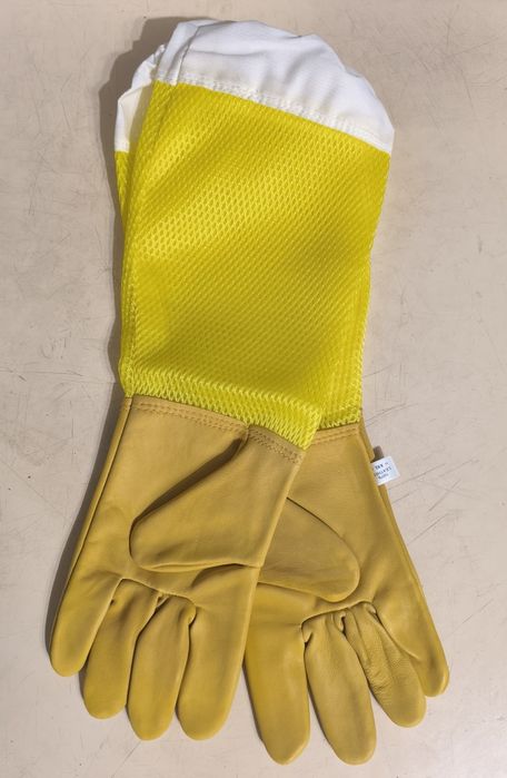 Рукавиці бджоляра з натуральної шкіри