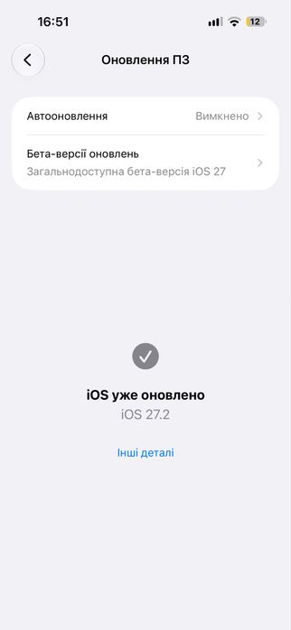 iPhone 15, 256 gb
