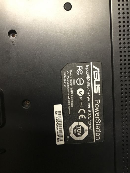 Stacja dokujaca asus