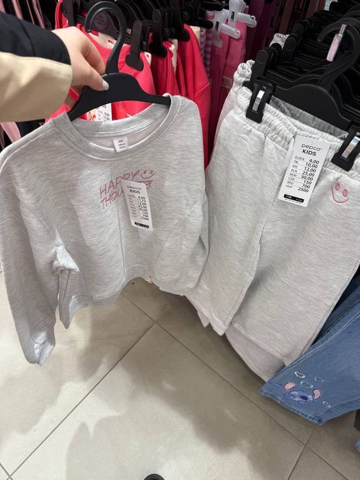 Реглан. Лосіни. Костюм . Магазин. Pepco. Також є Опт