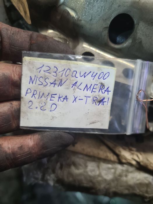 Демпфер Моховик Зчеплення Nissan Almera Primera P12 X-Trail 12310AW400