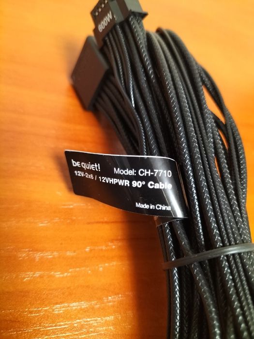 KABEL BE QUIET! 12VHPWR PCI-E 5.0 kątowy adapter do zasilania kart
