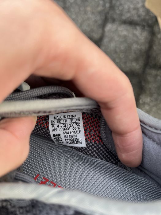 Adidas Yeezy Boost 350 V2 Beluga 2.0 sneakersy buty szare 37 1/3