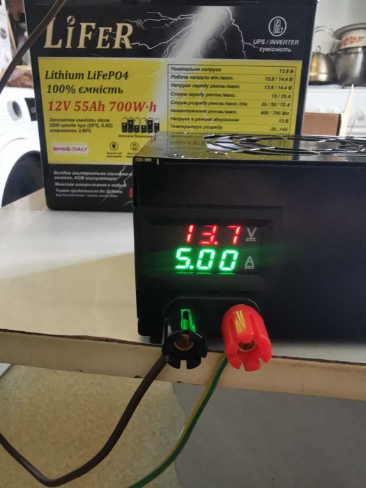 Зарядний пристрій,блок живлення.5А режим заряду АКБ CC/CV, напруги від 5до14.8V