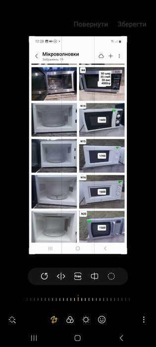 Мікроволновки комплектні,повністю робочі, привезені з ЄС