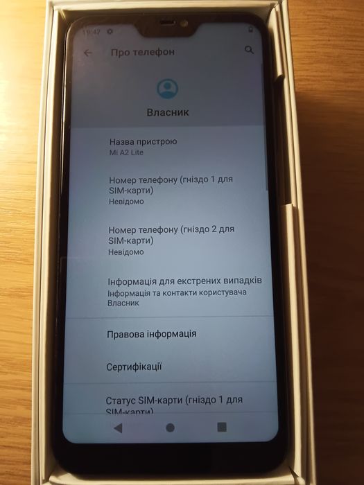 Телефон редми мі а2 лайт