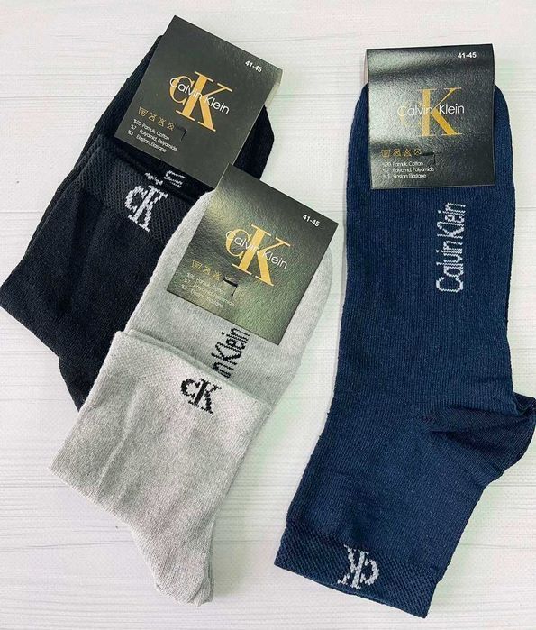 Шкарпетки Calvin/tommy/Пума. Мужские носки Lacoste/Nike/Adidas/Fila