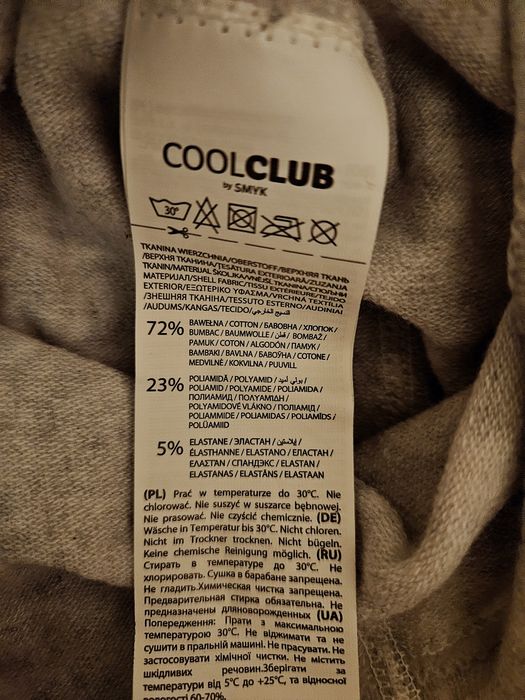Rajstopy r. 140/146 serca COOL CLUB