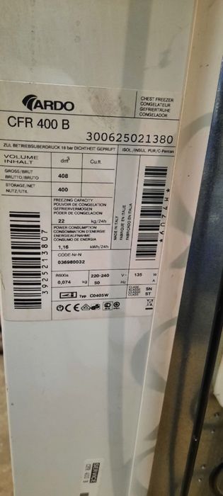 Продам морозильну камеру
