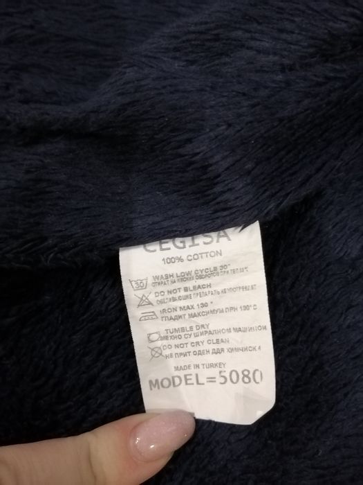 Сорочка в клітинку  з флісом