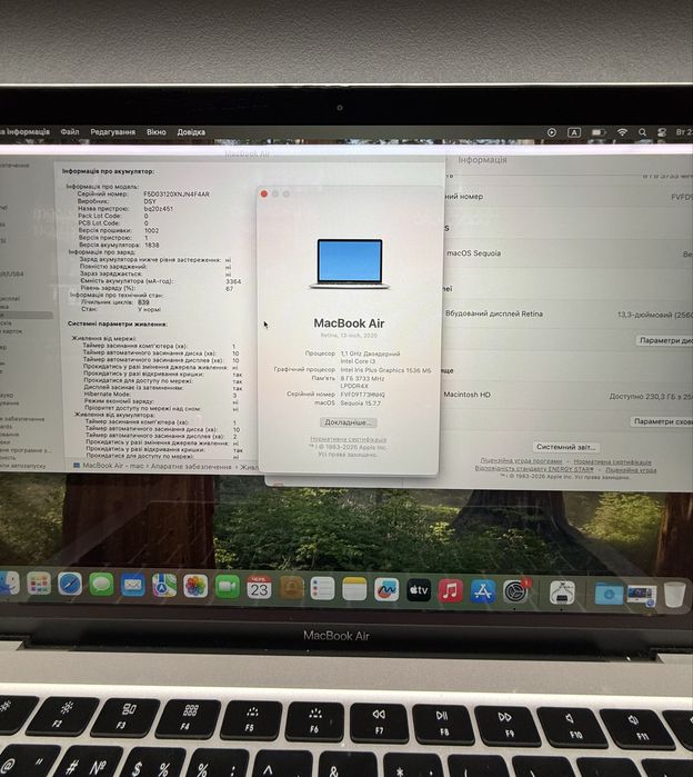 Macbook Air 2020 256
