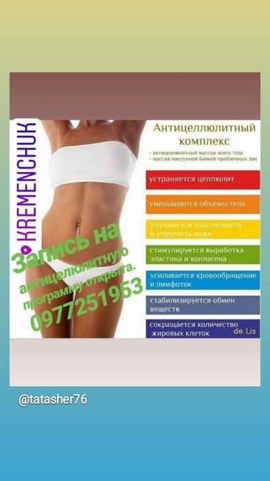 Тек орыстар қатысатын порно видеолар