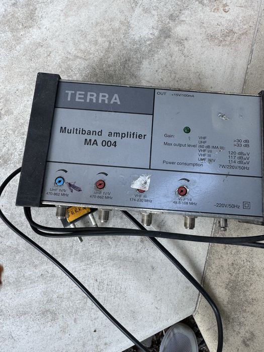 Антенний мультидіапазонний підсилювач Terra  MA 004