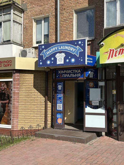 Продаж комерційного приміщення 55 метрів, з ремонтом ,  червона лінія, Свободи 28/42