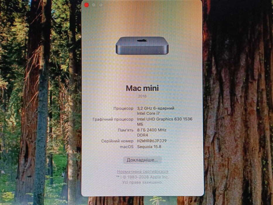 mac mini 2018 i7 - Купить электронику - Цены на OLX.ua