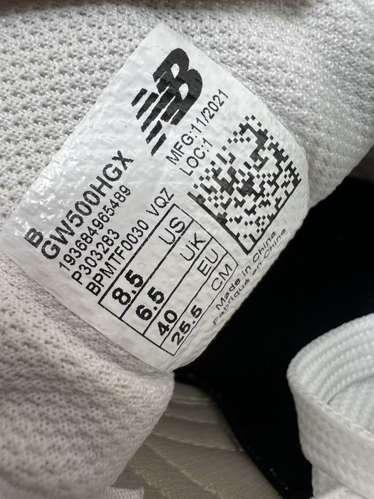 Кросівки 40р. New Balance 500