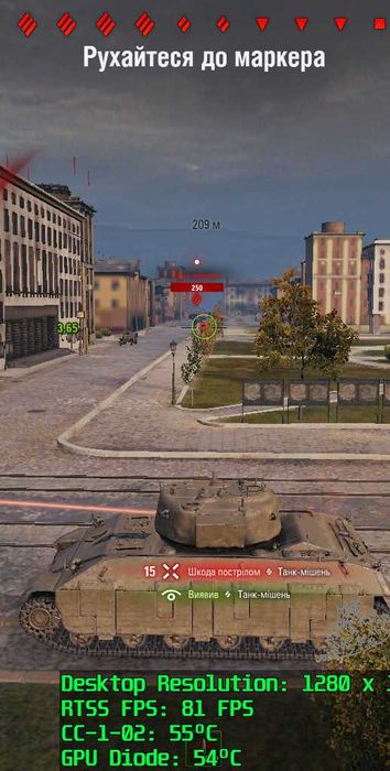 системник в сборе Q9550 + 8Гб ДДР3 + HDD CSGO, GTA V, Minecraft, Танки