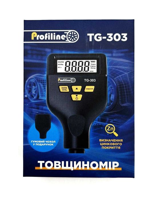 товщиномір Profiline TG 303 - новинка 2026 товщиноміри толщиномер сто