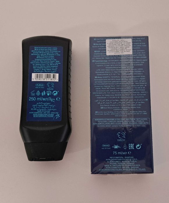 Avon Full Speed surfer zestaw