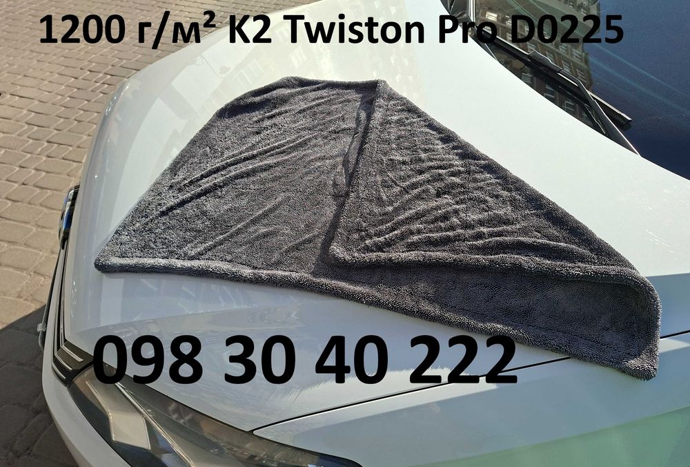 Мікрофібра для кузова 60 * 90см K2 Twiston Pro D0225