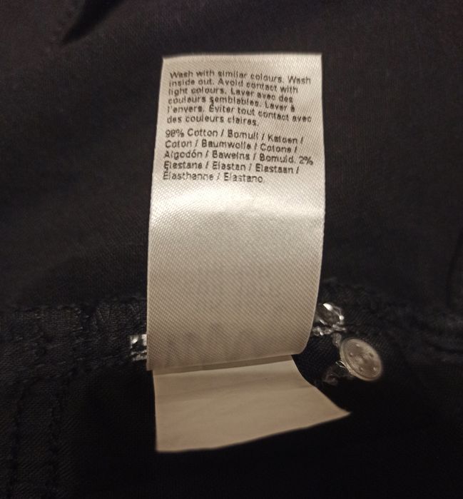 Фірмові джинси скінні "River Island " у відмінному стані