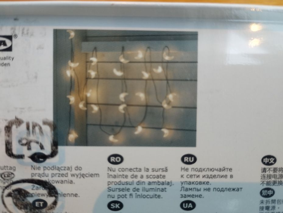 Luzes IKEA Gokvalla - em lata selada - novo a estrear