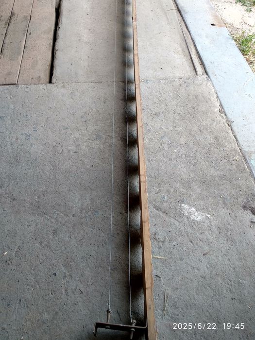 Карниз дерев'яний 2 м. 45 см.