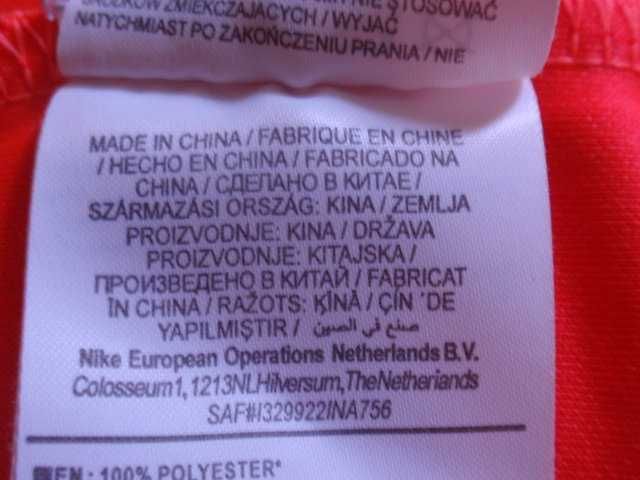 FC Barcelona bluza Nike S