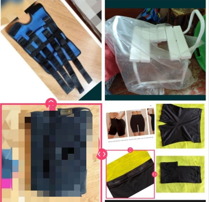 Фиксатор для колена, стул для душа, поручень