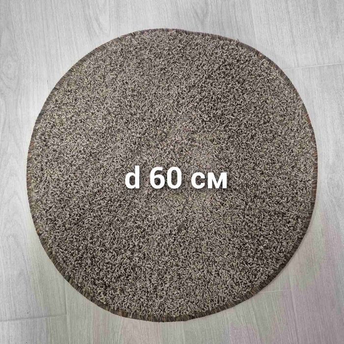 Ковер Палас Килим в ідеальному стані