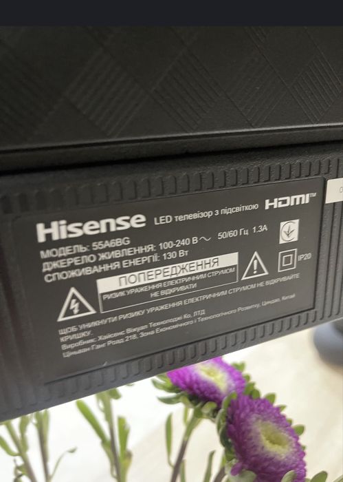 Hisense 55A6BG 55” — тріснута матриця / запчастини / пульт + коробка