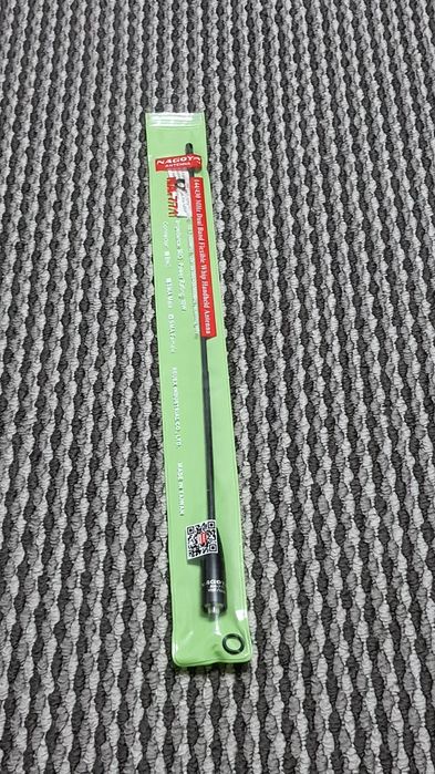 Antena Nagoya NA-771 VHF/UHF