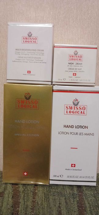 Лосьон від Цептер